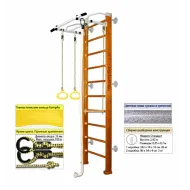 Шведская стенка Kampfer Helena Wall №3 классический, металл белый антик, стандарт