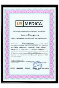 Свидетельство официального дистрибьютора Anatomico, Fujiiryoki, US medica, Yamaguchi