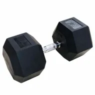 Гантели DFC гексаг. обрезиненная пара 47.5кг DB001-47.5